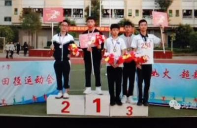 老河口市实验小学三年级几月几日开学,老河口市实验小学现在招插班生吗