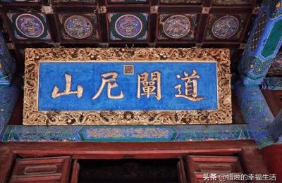 2021年第二次载人航天航天员有谁,聊城航空航天博物馆开业