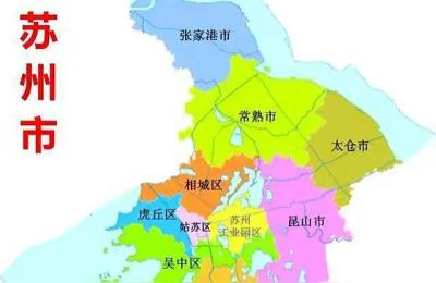 中国昆山官网,昆山是县城还是城市