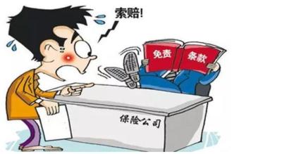 上海市民热线12345可以投诉公司吗,如何投诉企业