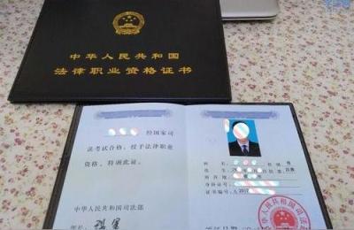 2021年法考170分还可以考主观题吗,2021年普法考试必修要多少分