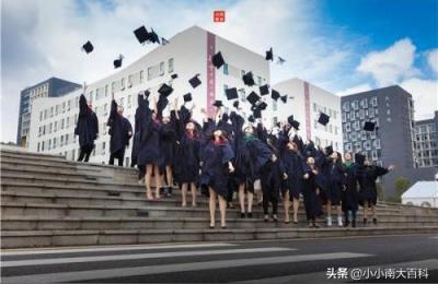 申请香港大学体育研究生需要什么条件,申请香港大学研究生的条件