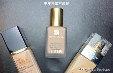 雅诗兰黛专柜价格,雅诗兰黛红石榴套装价格是多少