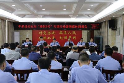 苹果手机丢了能找回来了吗,南宁平果县属于哪个市