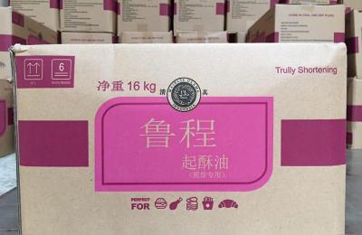 第一佳大鸡排,大家觉得鸡排是豪大大的好吃还是第一佳的好吃呢