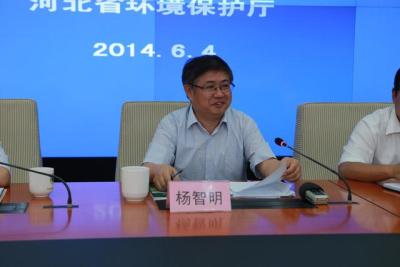 2021年1月河北环保还严查吗,严查京津冀三地生态环境部门
