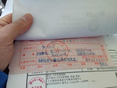 生育津贴和产假工资能同时享受吗,带薪产假和生育津贴可以一起拿吗
