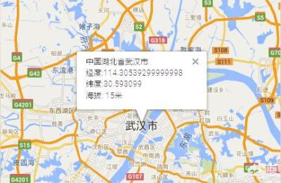西安和武汉哪个城市人口多,9个省会人口超千万