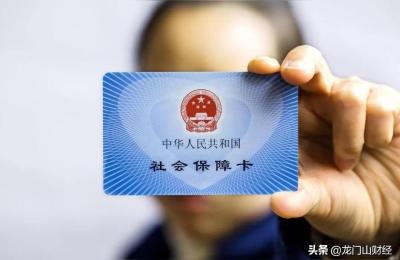 社保卡怎么换银行,天津社保卡更换银行步骤