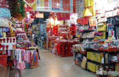 天津大胡同批发市场,天津塘沽哪有大型批发小食品的地方