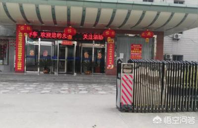 厦门理工学院吧,厦门理工学院是几本大学