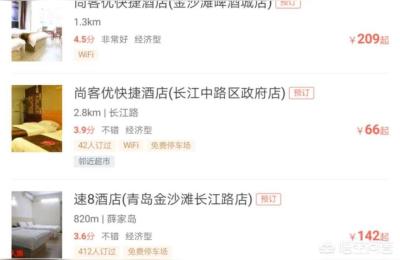 大连旅游地图,最近想计划去青岛或大连游一下
