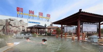 南京汤山颐尚温泉,南京市汤山哪家温泉最便宜