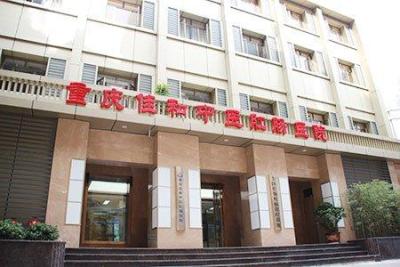 肛肠医院排名,石家庄肛肠科医院哪家好