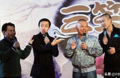 北京相声大会,相声最后一个出场叫什么