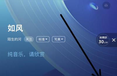 苹果提示音下载,为什么我的苹果手机来短信没有提示音