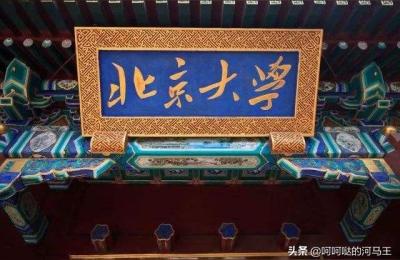 2021年艺术类招生与高水平艺术团考试的区别是什么,多久考
