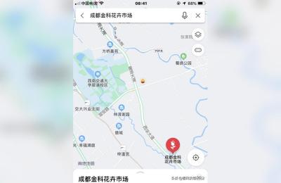 成都最大的鲜切花批发市场在哪里,成都批发花盆哪里便宜