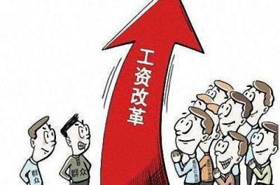 贾雄律师工资的组成部分是哪些,工资的构成有哪几部分