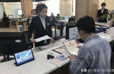 第一次办社保怎么办理,社保卡办理流程步骤