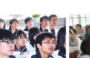 昌平一中官网,昌平一中2020年用什么版的教材