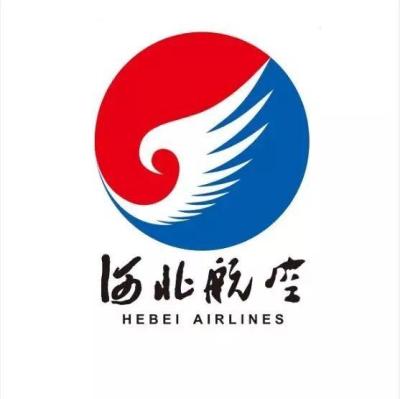 河北航空招聘,河北航空正式员工待遇