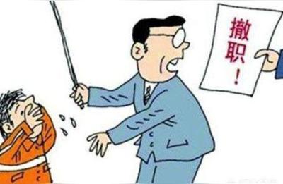 阜新市教育局,阜新中小学2022秋季开学时间