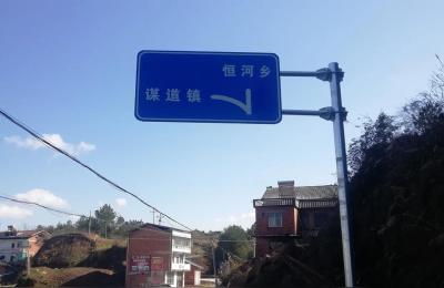 重庆万州区主城有几个镇,辖12个乡含1个民族乡29个镇