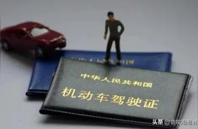 电摩驾驶证怎么考,不会骑电动车怎么考驾照