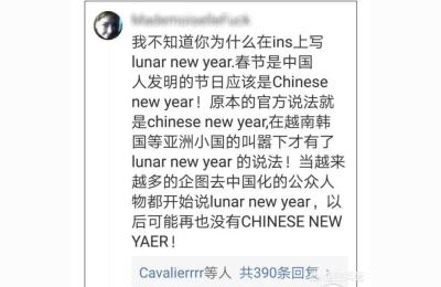 开斋节是几月几日,2021年回族盖代尔节是哪天