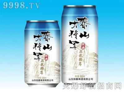 啤酒能带上高铁吗,高铁安检能不能带酒通过