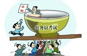 2022国考公考发布在哪里可以看到呢,2021年辽宁省考公务员啥时候开考