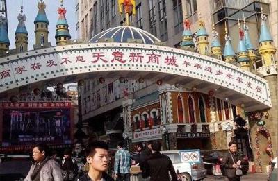 北京小商品批发市场,北京规模比较大的小商品市场有哪些