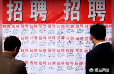 东风公司招聘,东风快递报名条件