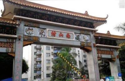 深圳南山区的西丽有什么租房比较便宜的城中村,深圳南山区哪里租房便宜