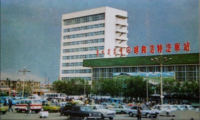 从呼和浩特白塔机场到呼市长途汽车站怎么走,交通呼和浩特汽车站