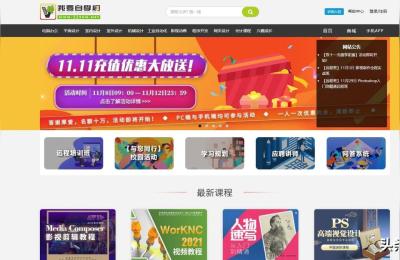 中国就业培训技术指导中心,中国人事人才培训证书国家认可吗