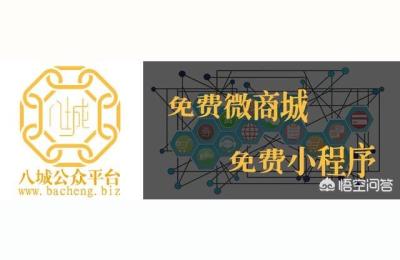 公共信息平台,全国认证认可公共信息平台打不开