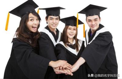 女生情趣内衣,这是不务正业还是关注民生