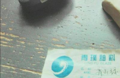 电信网络客服电话,中国电信客服号码是什么