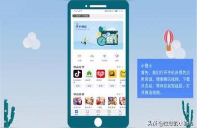 电视投屏怎么弄,电视投屏软件怎么打开