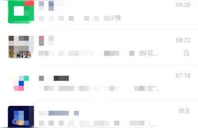 五险怎么查询,支付宝怎么看五险一金交了多少