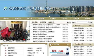 盐城市未婚可以用妈妈的公积金吗,盐城公积金每年几月调整