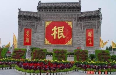 吕梁市属于哪个省,山西临汾忻州和吕梁