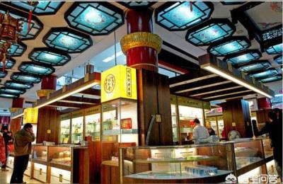北京同仁堂药店,请问谁知道北京哪里有同仁堂药店