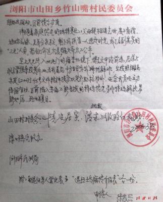 2022年个人低保申请条件有哪些,必须满足这些条件