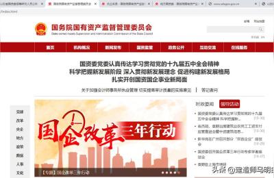 2021年潍坊市的国企有哪些,潍柴和重汽当年为什么分家