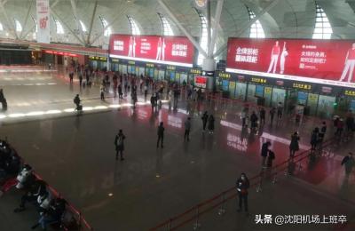 停诊是什么意思,网上预约挂号医生停诊怎么办
