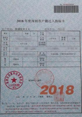 如何办理个人社保,个人参保社保怎么办理