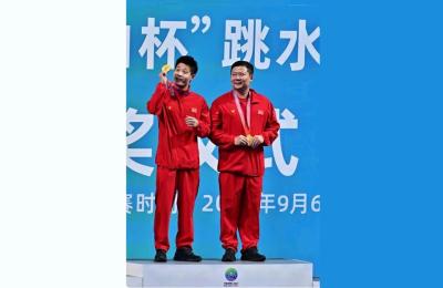 全运会开幕式,全运会开幕式演讲词